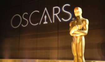 Ovogodišnja dodjela 