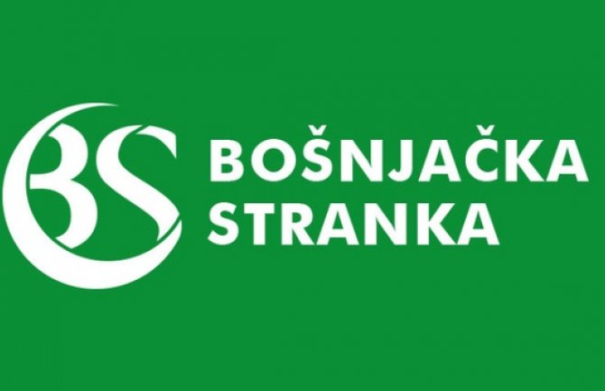 Bošnjačka stranka podržala Đukanovića u predsjedničkoj trci