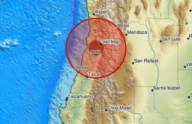 Nakon Avganistana, snažan potres i na drugom kraju svijeta
