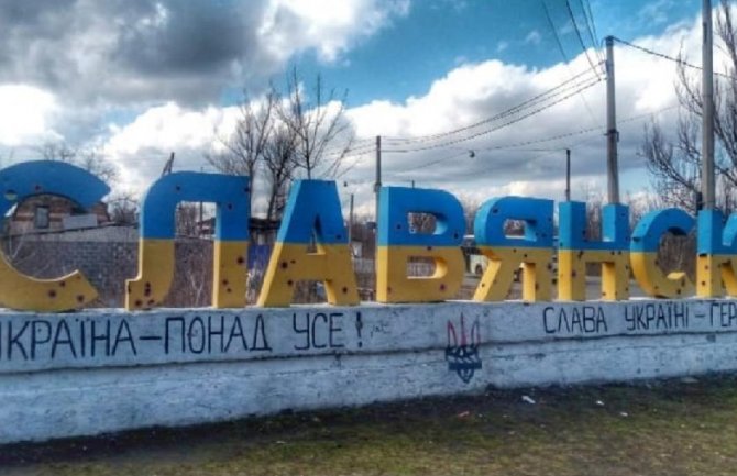 Dvoje mrtvih i 29 ranjenih u bombardovanju Slavjanska