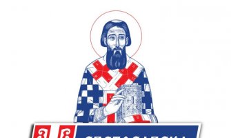 Svetosavska čestitala Milatoviću: Podrška za demokratske iskorake, kritikovaćemo sve što bude protivno našim slobodarskim uvjerenjima