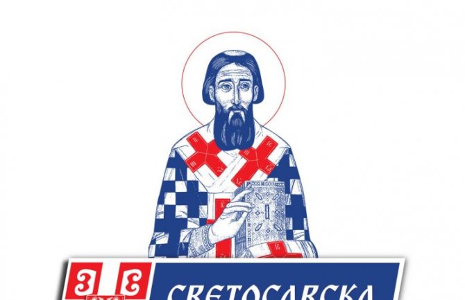 Svetosavska čestitala Milatoviću: Podrška za demokratske iskorake, kritikovaćemo sve što bude protivno našim slobodarskim uvjerenjima