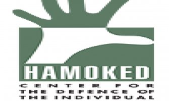 Hiljadu Palestinaca pritvoreno bez optužnice i suđenja