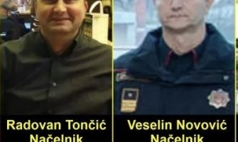 Sve više građana se žali na postupanje policajaca, nema podataka o radu Odjeljenja za antikorupciju 