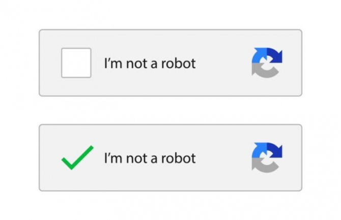 Šta se dešava kada kliknete na “Ja nisam robot“?