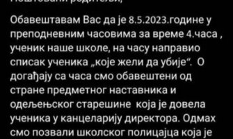 U tri škole u Srbiji učenici pravili spiskove sa đacima u koje bi pucali