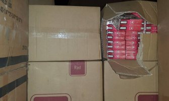 Krivična prijava protiv Kolašinca, oduzete cigarete vrijedne oko 1.500 eura