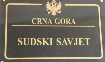 Sudski savjet donio odluku o raspisivanju novog javnog oglasa za izbor predsjednika Vrhovnog suda