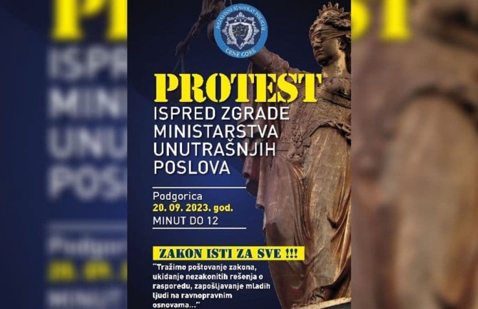 Nezavisni sindikat policije najavio protest ispred MUP-a: Budućnost svih nas je u pitanju