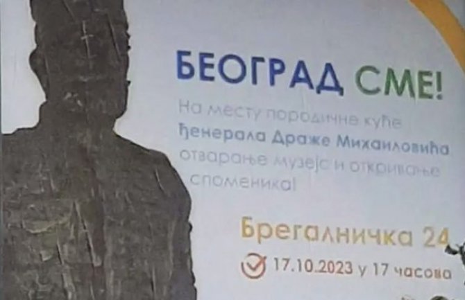 SPP: Bilbord sa likom Draže Mihailovića izaziva uznemirenost Bošnjaka