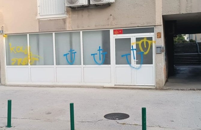 Bauk provokacija kruži regionom