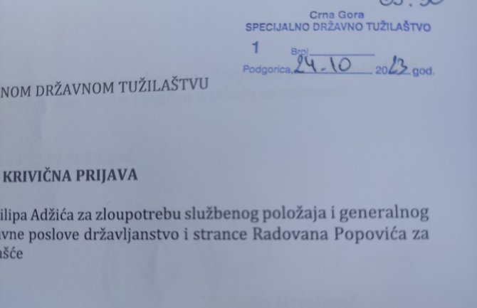 Još jedna krivična prijava protiv Adžića i Popovića: I sa ulice može da se rukovodi MUP-om