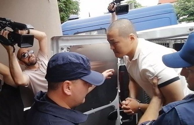 SEC traži da suđenje Do Kvonu bude po skraćenom postupku