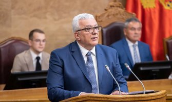 Mandić: Njegoš je bio ujedinitelj, njegov trag je neizbrisiv