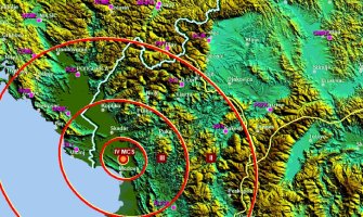 Zemljotres jačine 2.7 stepeni kod Očinića