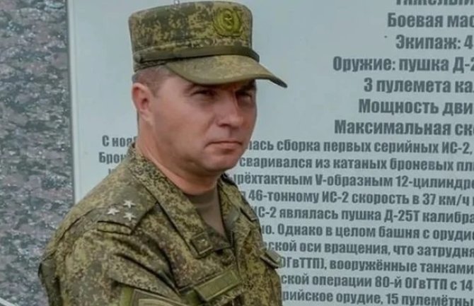 Poginuo još jedan Putinov general?