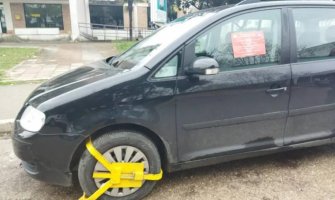 Ulcinj: lisice „naplaćuju“ neplaćene račune za parking