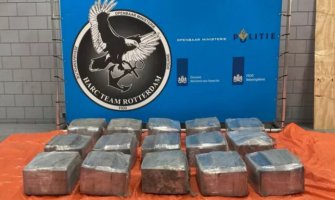 Roterdam: Pronađeno 600 kilograma kokaina tokom kontrole luke