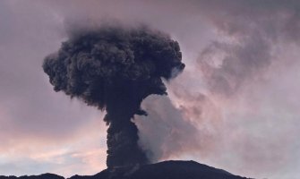 Nova erupcija vulkana na Islandu