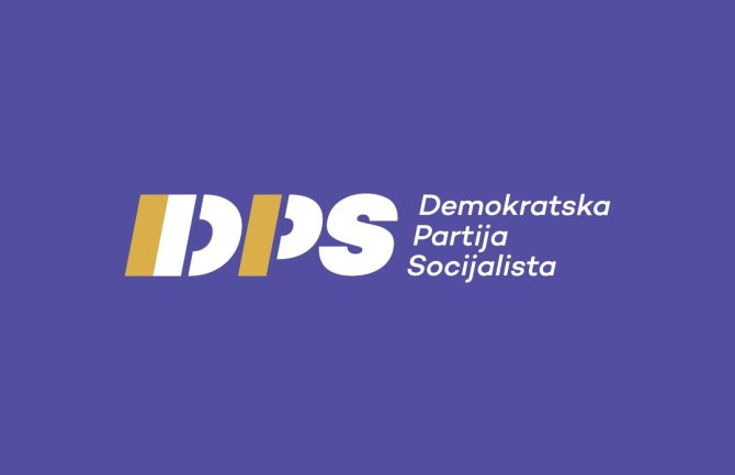 DPS: Članovi Vlade se ponašaju kao taoci NSD
