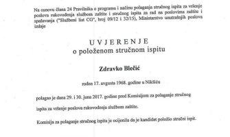 Glavni grad o tvrdnjama kluba odbornika DPS-a o imenovanju Blečića: Pokušaj maskiranja postupaka prethodnog komandira