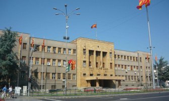 Izbori u Sjevernoj Makedoniji raspisani za 24. april i 8. maj