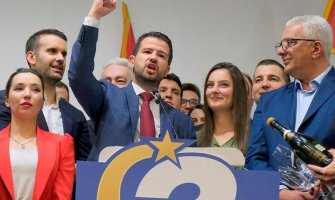 Crnogorska EU agenda: Želje, propaganda i stvarnost