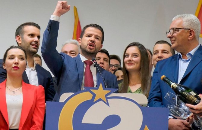 Crnogorska EU agenda: Želje, propaganda i stvarnost