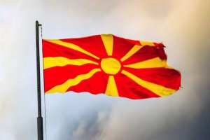 Predsjednica S. Makedonije: Pomažemo Ukrajini više nego što kapaciteti dozvoljavaju