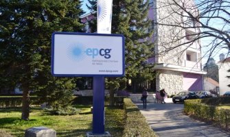 Elektroprivreda usvojila Predlog ponude o zakupu proizvodnih kapaciteta “EPCG Željezara Nikšić”