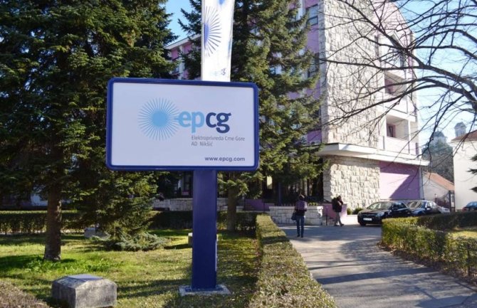 Elektroprivreda usvojila Predlog ponude o zakupu proizvodnih kapaciteta “EPCG Željezara Nikšić”
