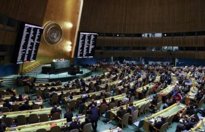 Moskva traži sjednicu Savjeta bezbjednosti UN zbog dozvole za napade na teritoriju Rusije