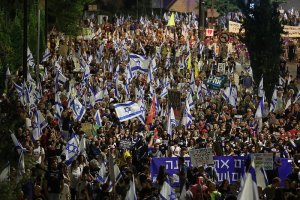 Hiljade Izraelaca protestovalo protiv vlade: 