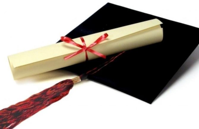 U Crnoj Gori posla nema za 16 doktora nauka i 259 magistara