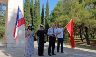 Radojević: Istrajati na putu razvoja građanske i slobodarske Crne Gore