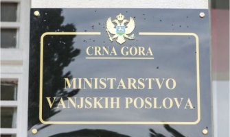 Ministarstvo vanjskih poslova Crne Gore poziva na hitne prekide vatre u Gazi