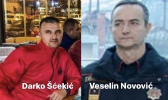 KRIMINAL: Službenici bjelopoljske policije Veselin Novović i Darko Šćekić štite počinioce krivičnih djela koji su oštetili budžet Crne Gore