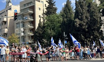 Generalni štrajk širom Izraela: Građani bijesni zbog smrti šestoro talaca