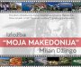 Izložba Milana Džinga “Moja Makedonija”