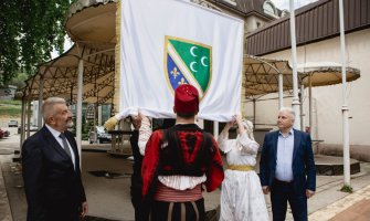 Bošnjačko vijeće: Suprostavićemo se svakoj reviziji istorije